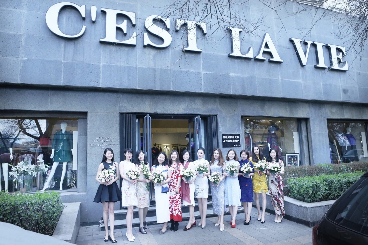 C'EST LA VIE 門店開業慶典